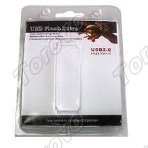 中性吸塑U盤(pán)包裝