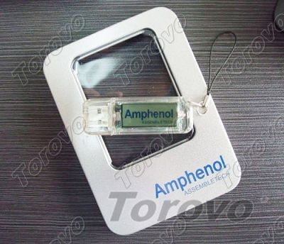 安費(fèi)諾集團(tuán)