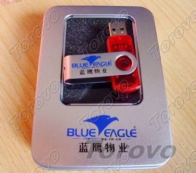 武漢藍(lán)鷹物業(yè)管理有限公司