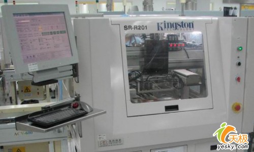 點擊放大此圖片