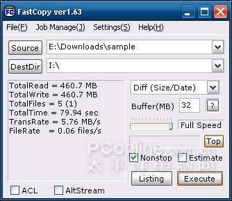 真相大公開!索尼假冒U盤全面揭秘