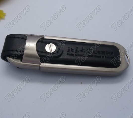 北京大學(xué)皮套款式厚重大氣禮品U盤