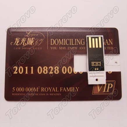 深圳正益通實(shí)業(yè)有限公司是專業(yè)定制卡片U盤、名片U盤和 龍光房地產(chǎn)公司VIP會(huì)員卡U盤訂制