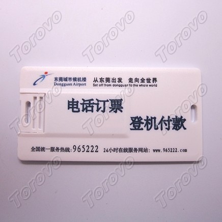 深圳市正益通實(shí)業(yè)有限公司成立于2002年,公司專注代工禮 東莞城市候機(jī)樓定做個(gè)性化卡片U盤