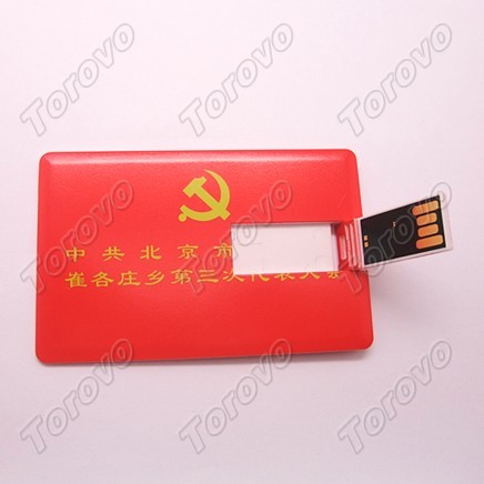 深圳市正益通實(shí)業(yè)發(fā)展有限公司成立于2002年,公司集科研 北京市朝陽(yáng)區(qū)崔各莊鄉(xiāng)卡片U盤訂做