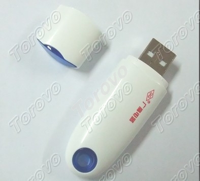 深圳市正益通實(shí)業(yè)有限公司致力于移動(dòng)存儲(chǔ)產(chǎn)品的技術(shù)研 廣高電器定制商務(wù)禮品U盤品牌推廣