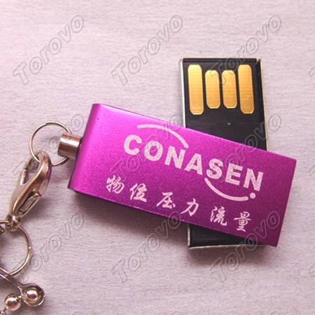 康納森儀表技術(shù)公司定制超迷你U盤