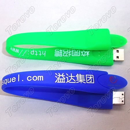 戴手腕上的U盤硅膠運(yùn)動(dòng)型腕帶U盤