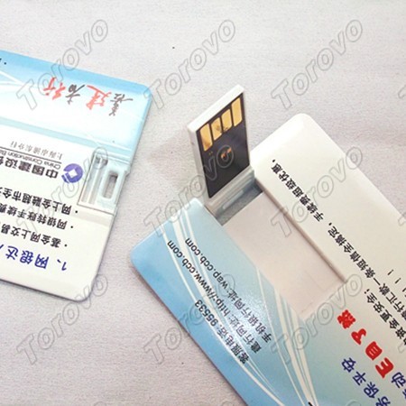 建設(shè)銀行-翻轉(zhuǎn)式超薄卡片U盤定制