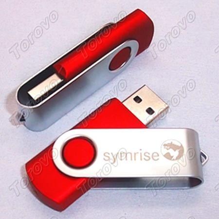 時(shí)尚高雅雙色搭配商務(wù)禮品旋轉(zhuǎn)U盤