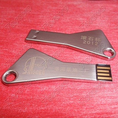 中國(guó)石化定制商務(wù)禮品個(gè)性鑰匙U盤