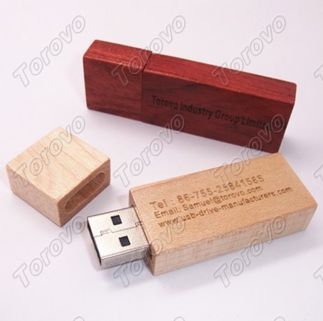楓木實木U盤
