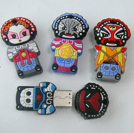 真正的多功能變臉U盤廠家批發