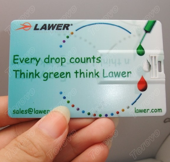 最新時尚禮品名片式U盤送外國客戶