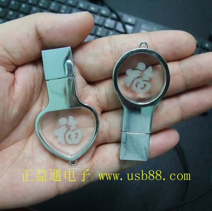心型水晶U盤上市可激光內(nèi)雕LOGO,獨(dú)家開模,防冒必究. 心型水晶U盤上市可激光內(nèi)雕LOGO