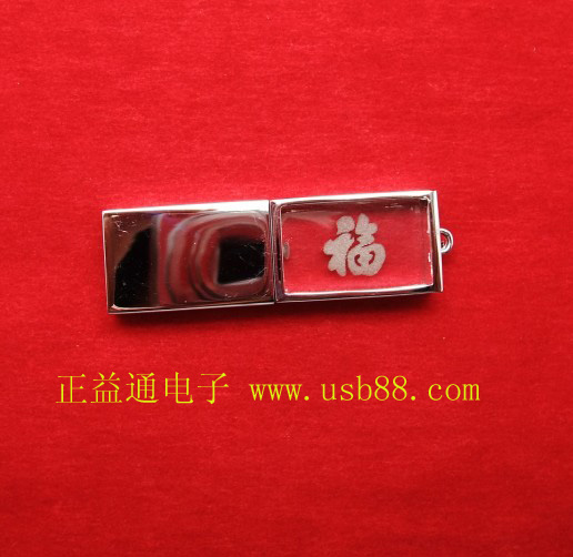 ?
新款福字水晶U盤上市,可激光內(nèi)雕LOGO
? 新款福字水晶U盤上市激光內(nèi)雕