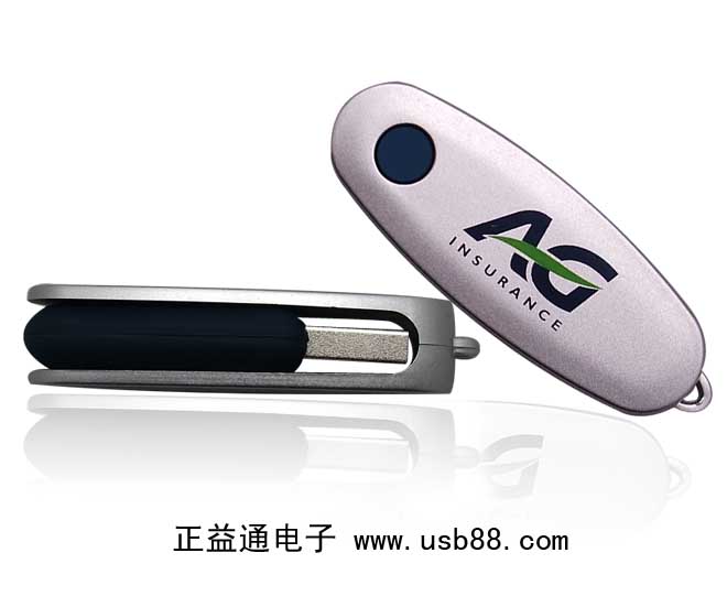 經典商務旋轉U盤，精彩不容錯過