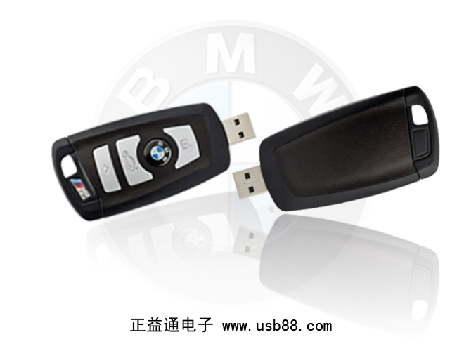 仿真寶馬汽車鑰匙U盤,不錯的選擇