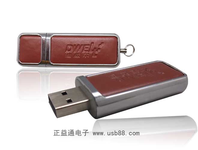 金屬包邊皮質U盤，盡顯時尚高檔