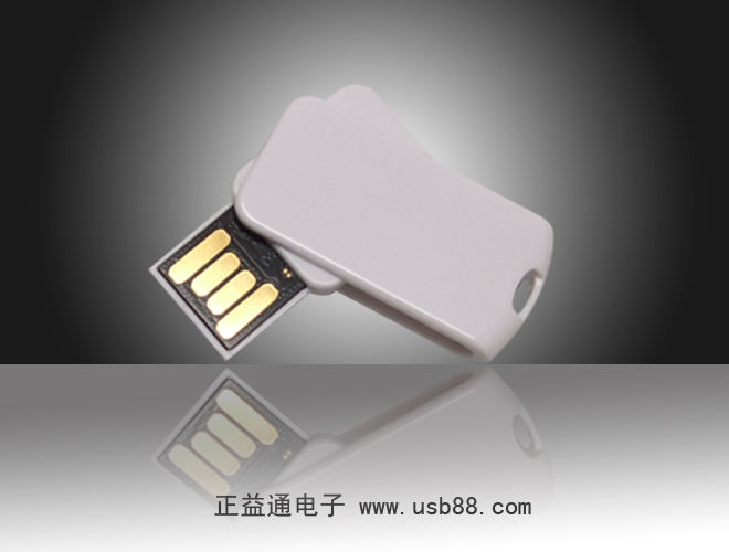 小巧旋轉U盤,滴膠材質更給力