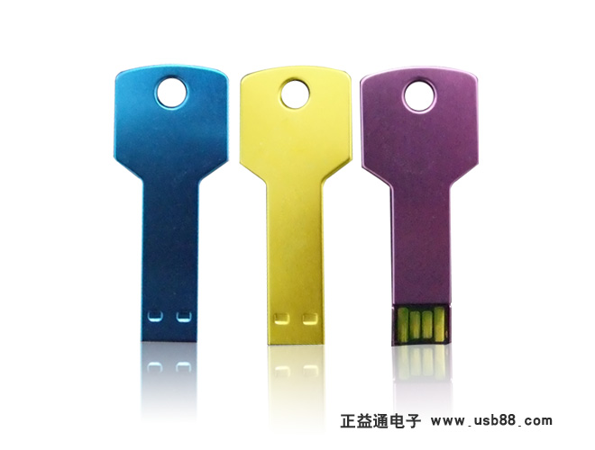 金屬鑰匙U盤，個性創意隨身攜帶