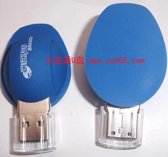 工地安全帽U盤 頭盔U盤 安全帽U盤