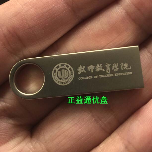 合金材質,做工精良,不一樣的品質