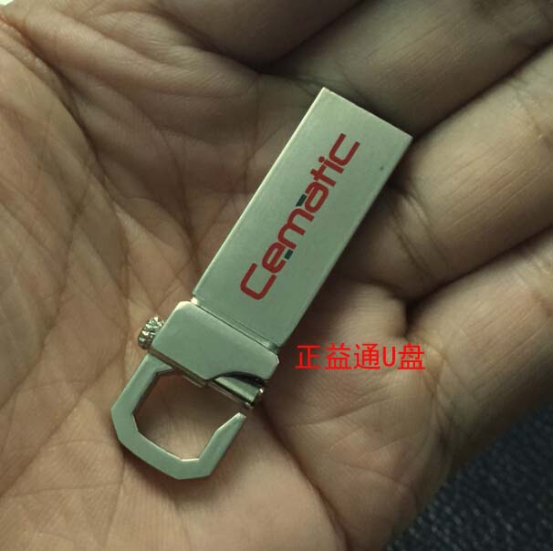 鋅合金材質,虎扣U盤